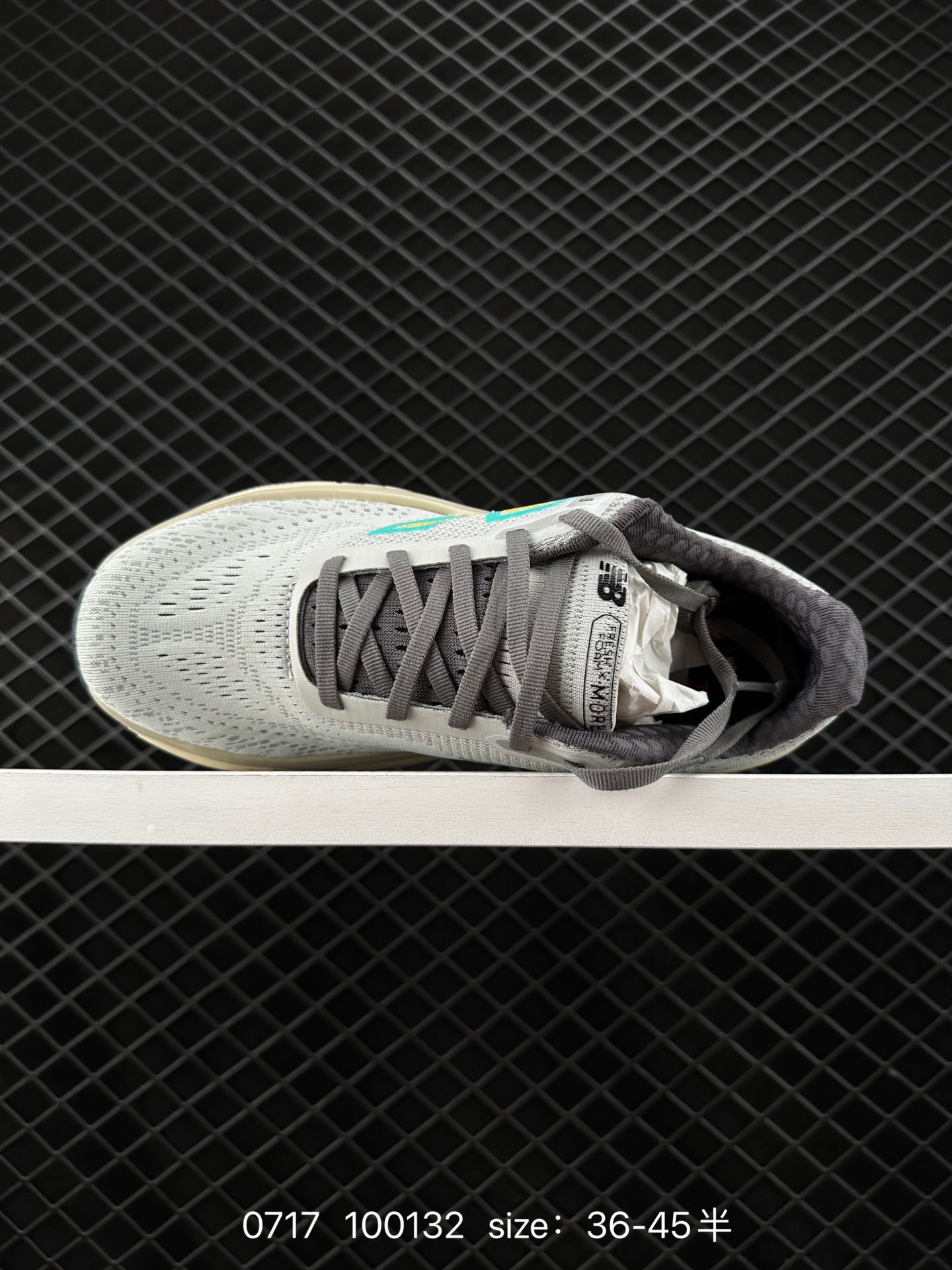 New Balance NB Fresh Foam X More